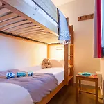 Aparthotel Pierre & Les Constellations 3*